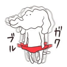 The puppy of red underpants. sticker #6728712