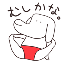 The puppy of red underpants. sticker #6728714