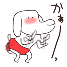 The puppy of red underpants. sticker #6728720