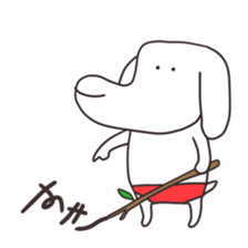 The puppy of red underpants. sticker #6728724