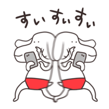 The puppy of red underpants. sticker #6728725