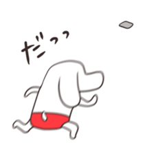The puppy of red underpants. sticker #6728727