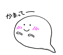 White pet sticker #6728853