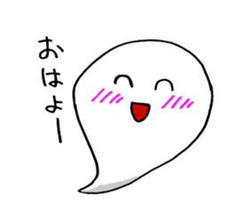 White pet sticker #6728855