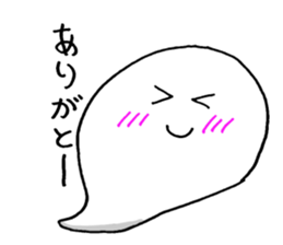 White pet sticker #6728856