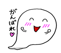 White pet sticker #6728857