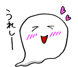 White pet sticker #6728859