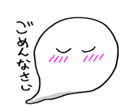 White pet sticker #6728862