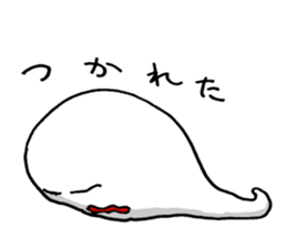 White pet sticker #6728863