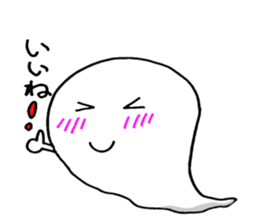 White pet sticker #6728864