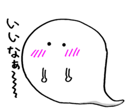 White pet sticker #6728865