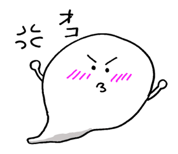 White pet sticker #6728870