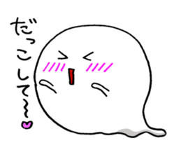 White pet sticker #6728871