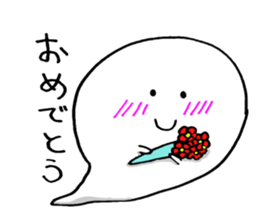 White pet sticker #6728873