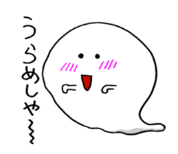 White pet sticker #6728874