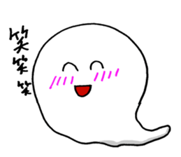 White pet sticker #6728877