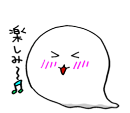 White pet sticker #6728879