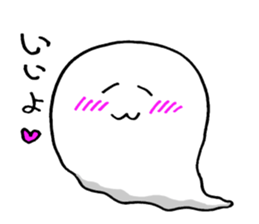 White pet sticker #6728880