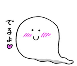 White pet sticker #6728883