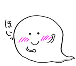 White pet sticker #6728885