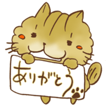 Kenta of chinchillacat! sticker #6728930