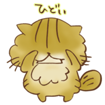 Kenta of chinchillacat! sticker #6728936