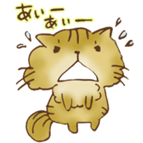 Kenta of chinchillacat! sticker #6728937