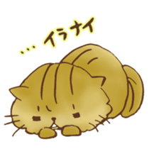 Kenta of chinchillacat! sticker #6728938