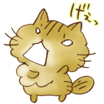 Kenta of chinchillacat! sticker #6728939