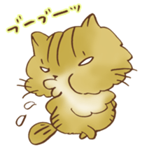 Kenta of chinchillacat! sticker #6728940