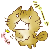 Kenta of chinchillacat! sticker #6728941