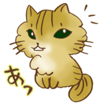 Kenta of chinchillacat! sticker #6728942