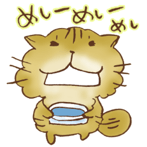 Kenta of chinchillacat! sticker #6728947