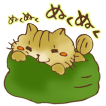Kenta of chinchillacat! sticker #6728948