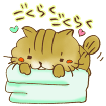 Kenta of chinchillacat! sticker #6728950