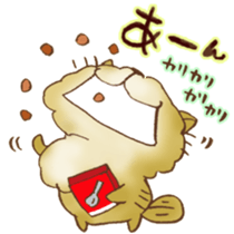 Kenta of chinchillacat! sticker #6728951