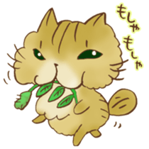 Kenta of chinchillacat! sticker #6728952