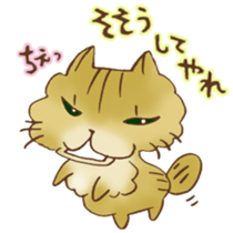 Kenta of chinchillacat! sticker #6728954