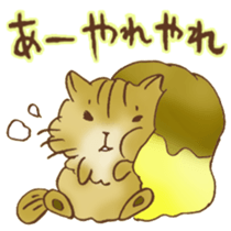 Kenta of chinchillacat! sticker #6728960