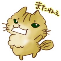 Kenta of chinchillacat! sticker #6728961