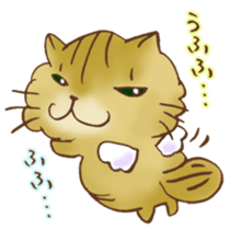 Kenta of chinchillacat! sticker #6728962