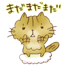 Kenta of chinchillacat! sticker #6728963