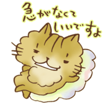 Kenta of chinchillacat! sticker #6728964