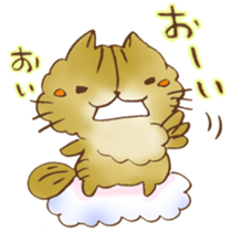 Kenta of chinchillacat! sticker #6728966