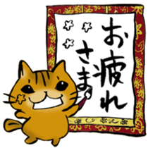 I'm going home! sticker #6728968