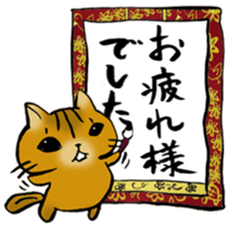 I'm going home! sticker #6728971