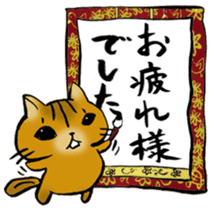 I'm going home! sticker #6728971