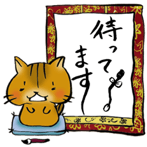 I'm going home! sticker #6728972