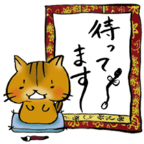 I'm going home! sticker #6728972