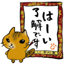 I'm going home! sticker #6728975